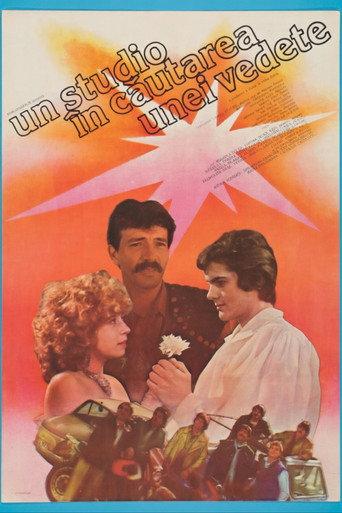 A Studio Searching for a Star (1988) poster