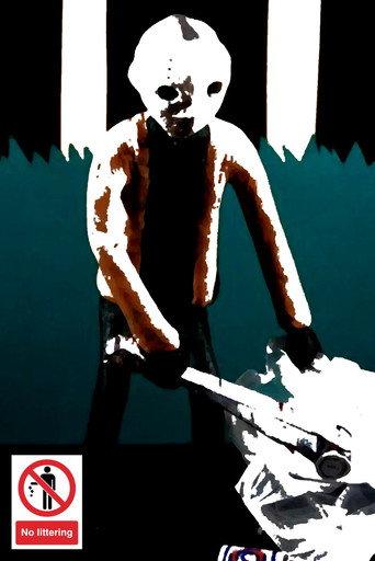 NO LITTERING (2013) poster