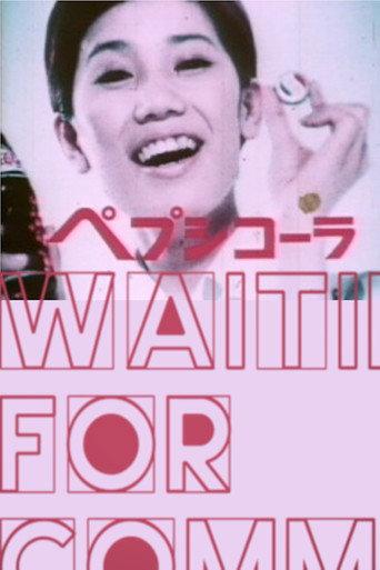 Waiting for Commercials (1972) poster