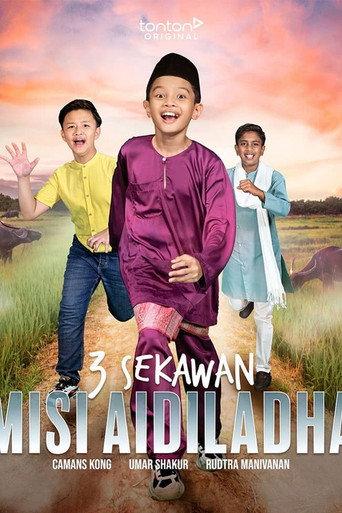 3 Sekawan Misi Aidiladha (2023) poster