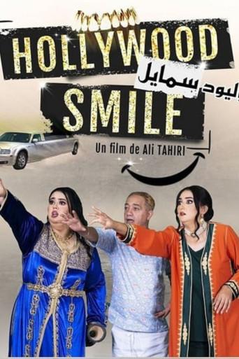 Hollywood Smile (2023) poster