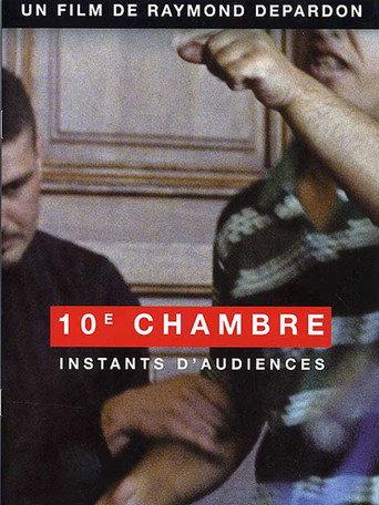 The 10th District Court: Moments of Trial (2004) poster
