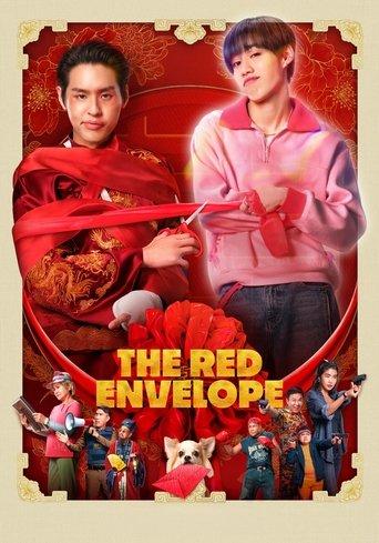 The Red Envelope (2025) poster