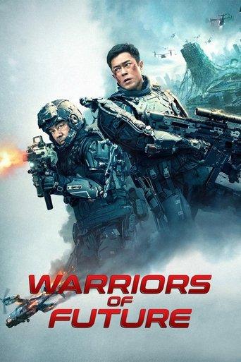 Warriors of Future (2022) poster