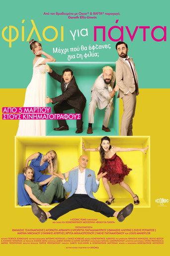Best Friends Forever (2026) poster