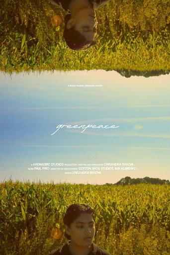 Greenpeace (2024) poster