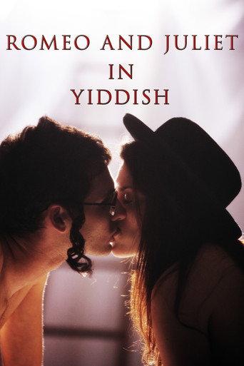 Romeo and Juliet in Yiddish (2012) poster