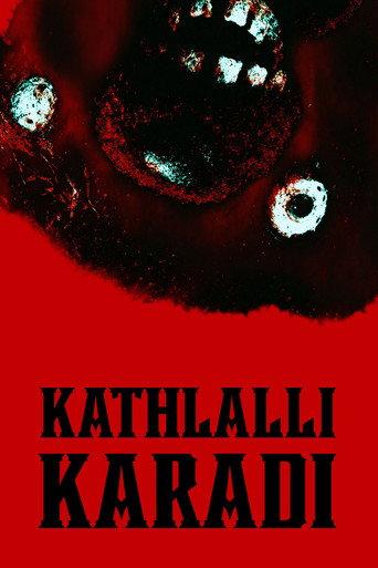 Kathlalli Karadi () poster