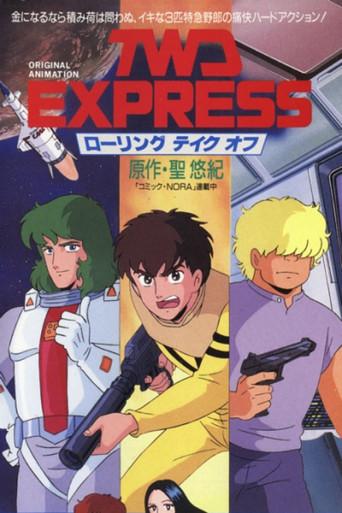 TWD Express: Rolling Takeoff (1987) poster