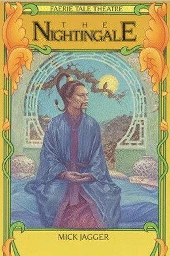 The Nightingale (1983) poster