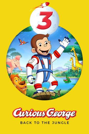 Curious George 3: Back to the Jungle (2015) poster