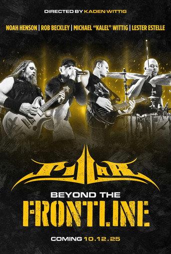 Pillar: Beyond the Frontline () poster