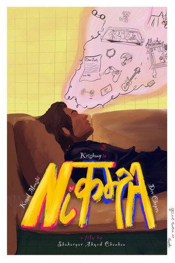 Nikamma () poster