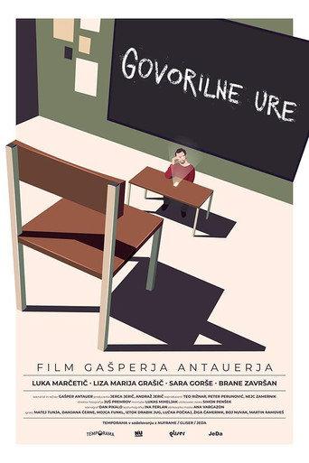 Parent-Teacher Conference (2018) poster