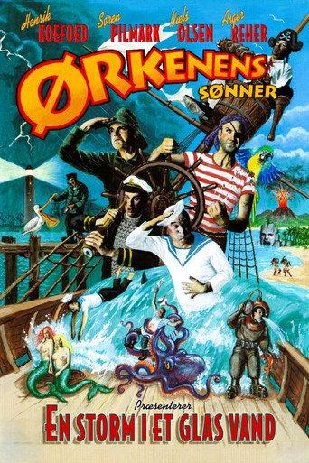 Ørkenens sønner: En storm i et glas vand (2001) poster