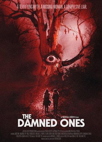 The Damned Ones () poster