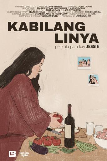 Kabilang Linya () poster