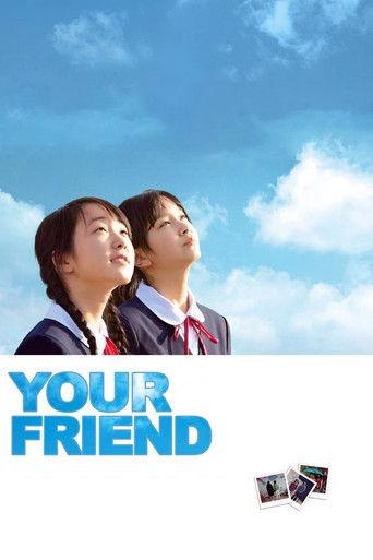 Your Friend (2008) poster
