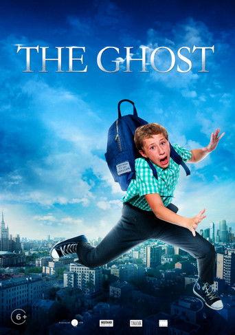 Ghost (2015) poster