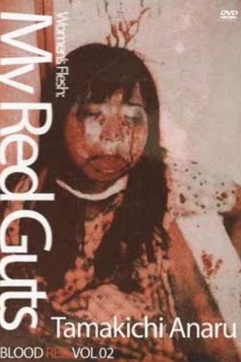 Women's Flesh: My Red Guts (1999) poster