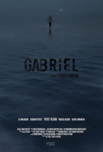 Gabriel (2019) poster