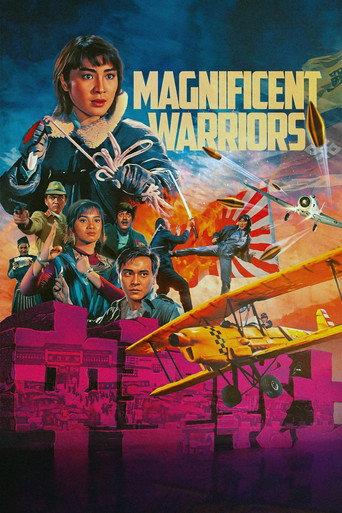 Magnificent Warriors (1987) poster