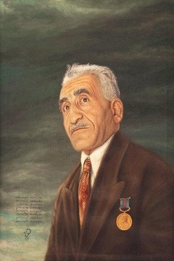 Haj Mosavvar-ol-Molki () poster