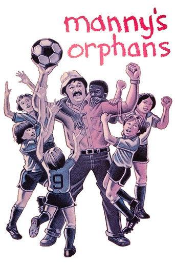 Manny's Orphans (1978) poster