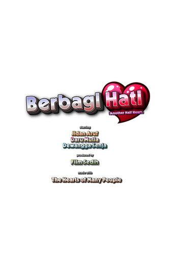 Another Half Heart (2026) poster