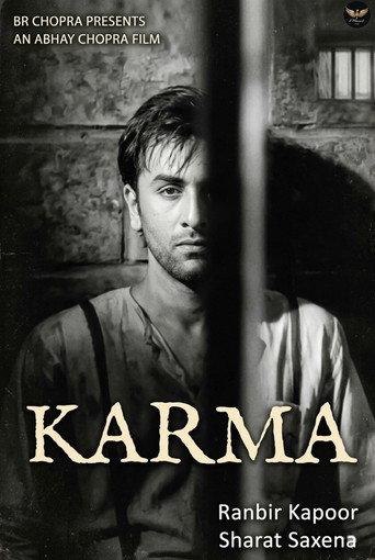 Karma (2004) poster