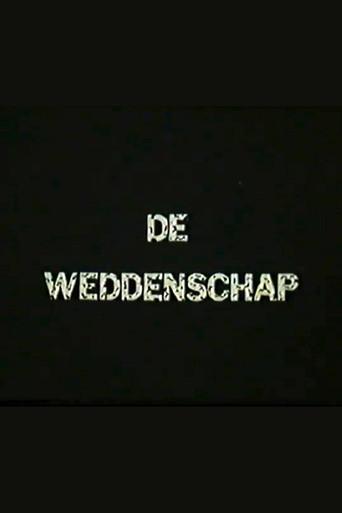 The Bet (1986) poster
