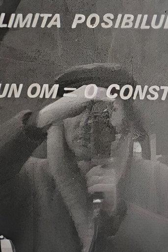 I-You-Witness: Visual Consciusness (1979) poster