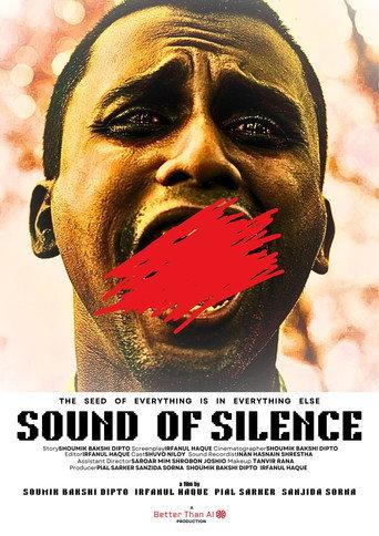 SOUND OF SILENCE () poster