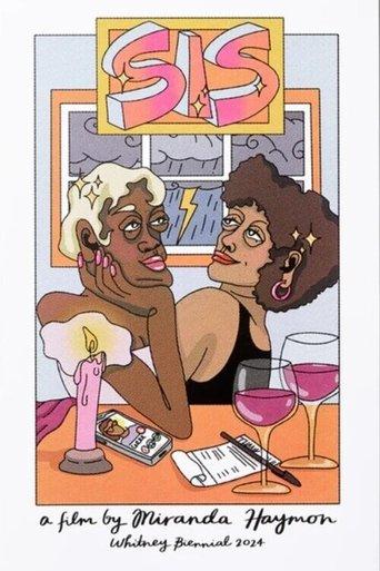 Sis (2023) poster