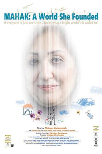 MAHAK: A World She Founded (2017) poster