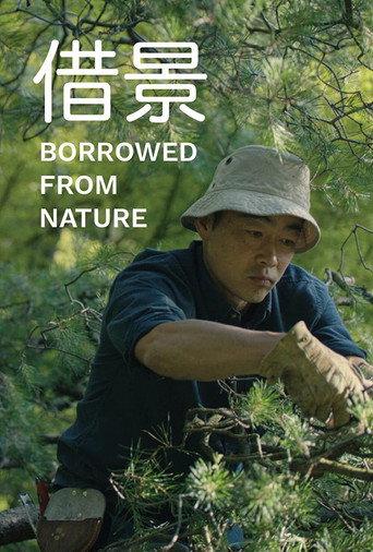 Borrowed from Nature (2020) poster