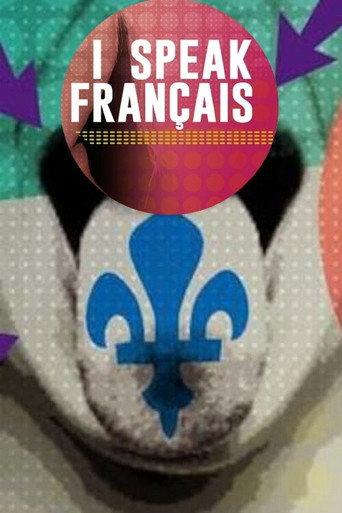 I speak français (2019) poster