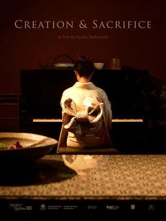 Creation and Sacrifice (2016) poster