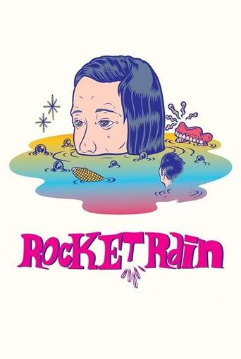 Rocket Rain (2013) poster