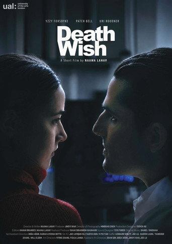 Death Wish () poster