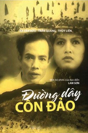 Côn Đảo Communications Line (1980) poster