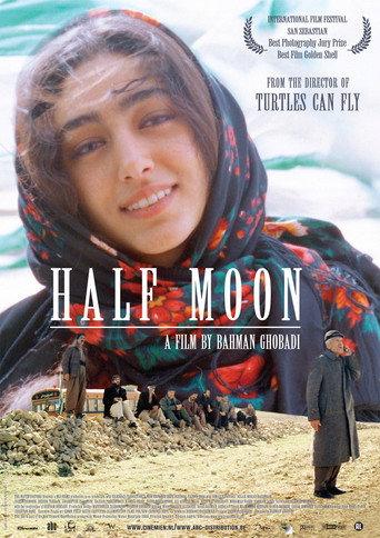 Half Moon (2006) poster