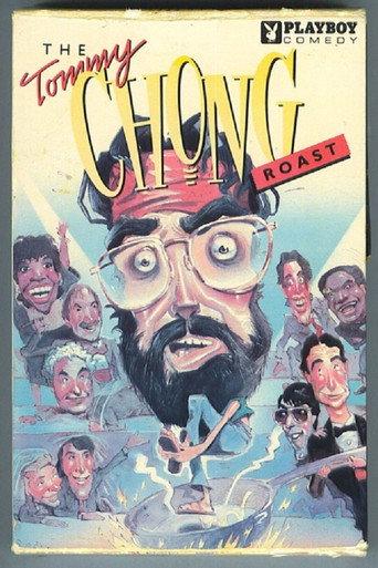 The Tommy Chong Roast (1986) poster