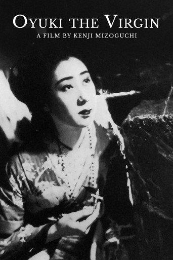 Oyuki the Virgin (1935) poster