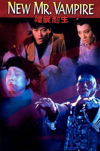 New Mr. Vampire (1986) poster