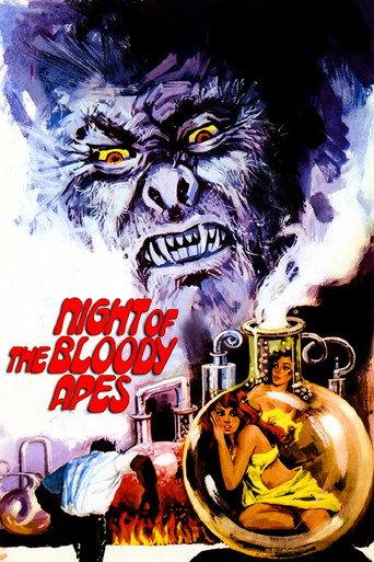 Night of the Bloody Apes (1969) poster