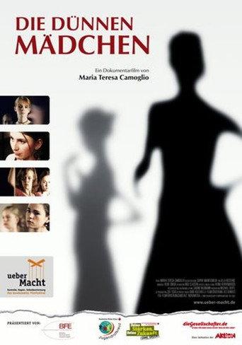 Die dünnen Mädchen (2008) poster