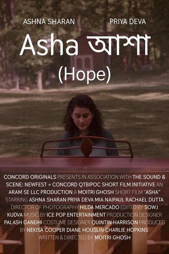 Hope (2025) poster