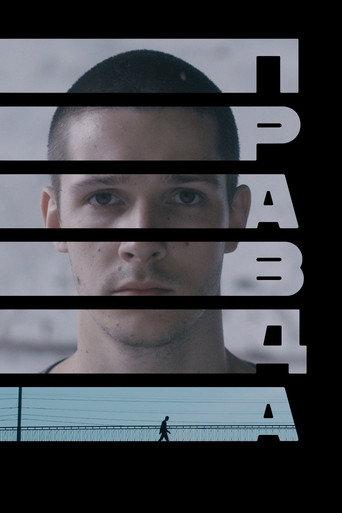Truth (2024) poster