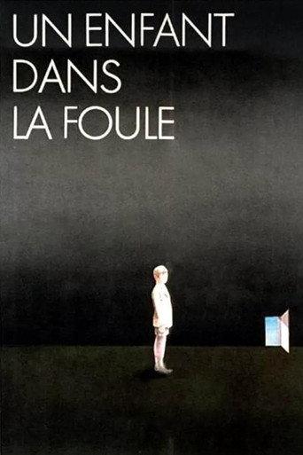 A Child in the Crowd (1976) poster